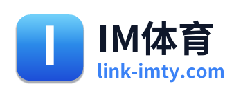 IM体育